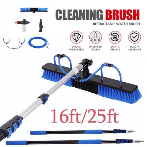 16ft 25ft window cleaning - 16ft-25ft, pole