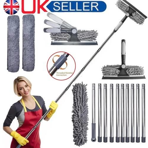 15ft telescopic window - 15ft,
