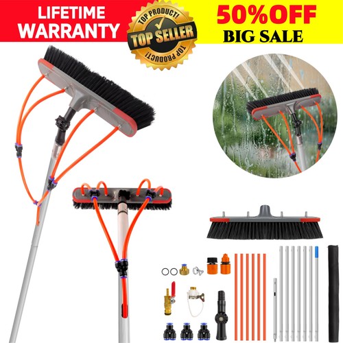 23ft window cleaning pole - 7m,