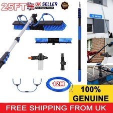 Extendable Telescopic Window