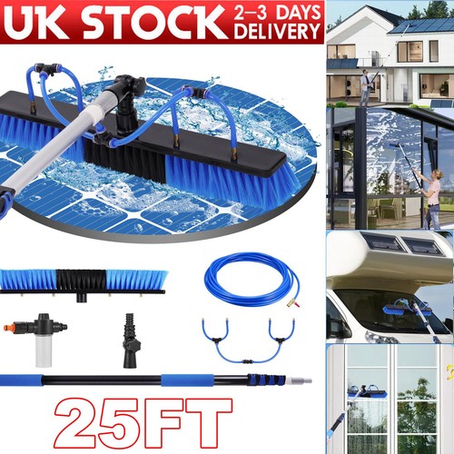 6mextendable pole water fed - water,