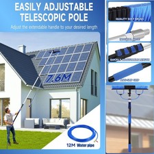 Extendable 7.6M Telescopic