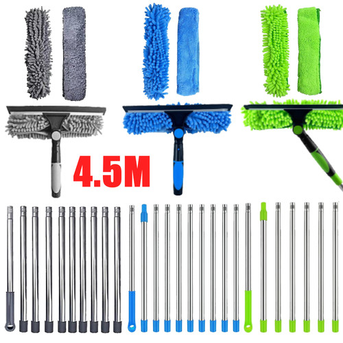 Telescopic extendable - 4.5m,